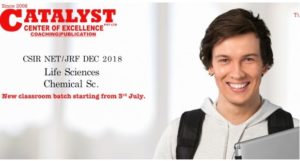 UGC NET Environmental Sc Coaching